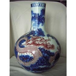 Chinese   porcelain vase #2151727