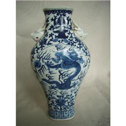 chinese blue and white porcelain vase #2151736