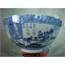 chinese porcelain bowl #2151744