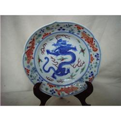 chinese porcelain dish #2151745