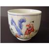Chinese Famille Rose porcelain Boy & Chook #2152287