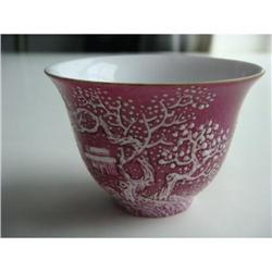 Chinese Famille Rose porcelain  cup #2152291