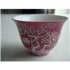 Chinese Famille Rose porcelain  cup #2152291