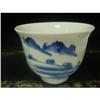 Chinese blue/white porcelain cup #2152295