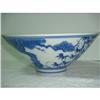 Chinese blue/white porcelain bowl #2152298
