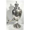 English Victorian Urn Silver Plate c1890 #2152323