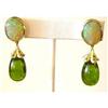 Image 1 : Pair of  Opal  &  Peridot  Earrings #2152492