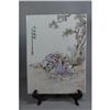 Chinese  Famille  Rose  Porcelain  Plaque  #2163844