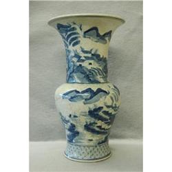 Chinese  Blue  and  White  Porcelain  Beaker #2163864