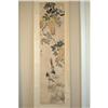 Image 1 : CHINESE INK ON PAPER SCROLL PAINTING #2163872