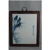 Chinese  Blue  and  White  Porcelain  Plaque  #2163876