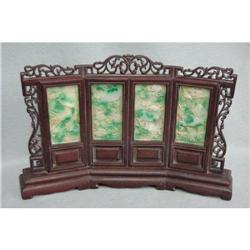 Chinese Hardwood/Jadeite Table Screen #2163878