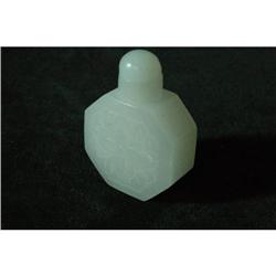 Nice  Carved  White  Jade  Snuff  Bottle  #2163879