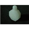 Nice  Carved  White  Jade  Snuff  Bottle  #2163879