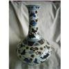 chinese porcelain vase #2163885