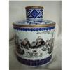 chinese porcelain jar #2163887