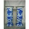 chinese porcelain vases #2163888