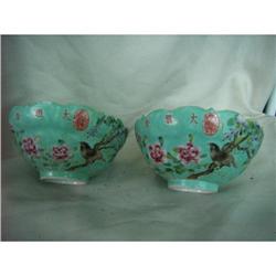 chinese porcelain bowls #2163889