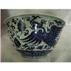 chinese porcelain bowl #2163890