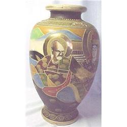 Satsuma  Oriental Vase  Magnificent #2164003