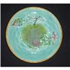 Image 1 : Antique English Wedgwood Plate #2164575