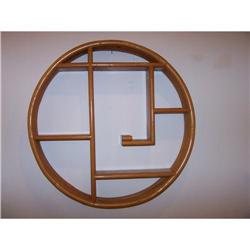 Vintage Rattan Wall Shelf/Shelving #2186178