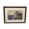 Woodblock Oriental Print, Mountain Scene (art) #2186189