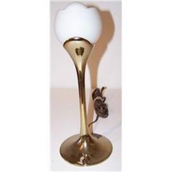 Tulip form midcentury modern lamp-retro #2186256