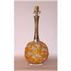 Image 1 : Spun Resin Mid Century Modern Lamp #2186268