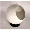 Image 1 : Mid Century Planter / Sculpture #2186346