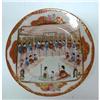 Image 1 : EARLY 1900's KUTANI PLATE/DISH #2125524