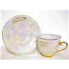 Image 1 : Stunning Cup & Saucer - Luster Finish #2125635