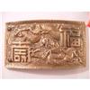 Image 1 : ANTIQUE JAPANESE OR CHINESE BRASS BUCKLE #2125795