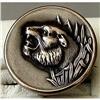 Image 1 : ANTIQUE STERLING SILVER LEPORD WATCH PIN #2125829