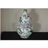 Image 1 : Decorative Chinese Porcelain Vase. #2125882