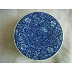 chinese porcelain inkbox #2125897