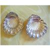 Image 1 : PAIR of VINTAGE SHEFFIELD SHELL-SHAPE 6 1/4" #2126290