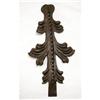 Image 1 : Leaves Ornament in Iron for Gardens, grates and#2126425