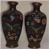 Image 1 : Cloisonné Vases SKU 3954 #2126562