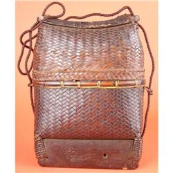 Indonesian Antique Hand Woven and Lacquered #2126580