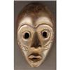 Image 1 : Dan Passport Mask with Scarification #2126600