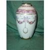 Image 1 : Sèvres Vase #2126719