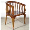 Image 1 : ART DECO RETRO ANTIQUE ACCENT CHAIR #2126837