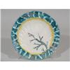 Wedgwood Majolica Plate, Ocean, Shell & Seaweed#2136881