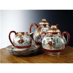 Rare Japanese Tea Set #2137227