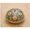 Image 1 : Chinese Color Porcelain Dish Bowl  #2137478