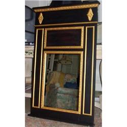 Trumeau Wall Mirror #2150683