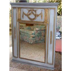 Trumeau French Mirror #2150686