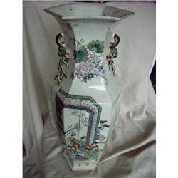 chinese porcelain vase #2150817