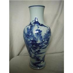 chinese porcelain vase #2150819